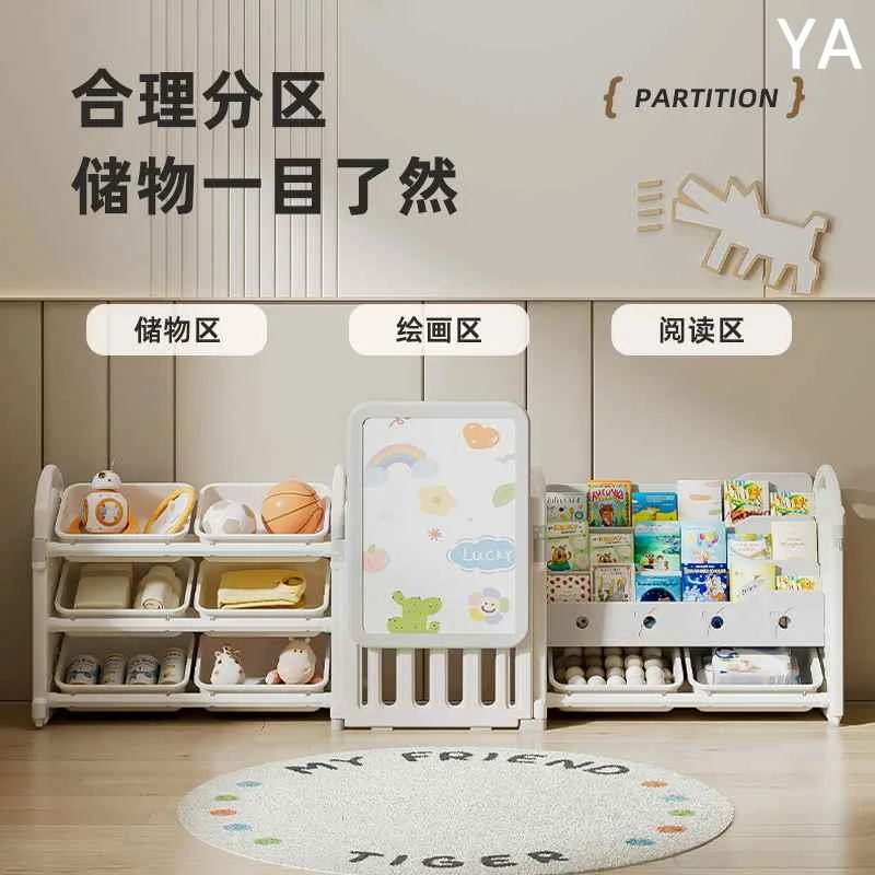 儿童收纳架收纳柜画板二合一宝宝绘本书架玩具置物架家用储新款