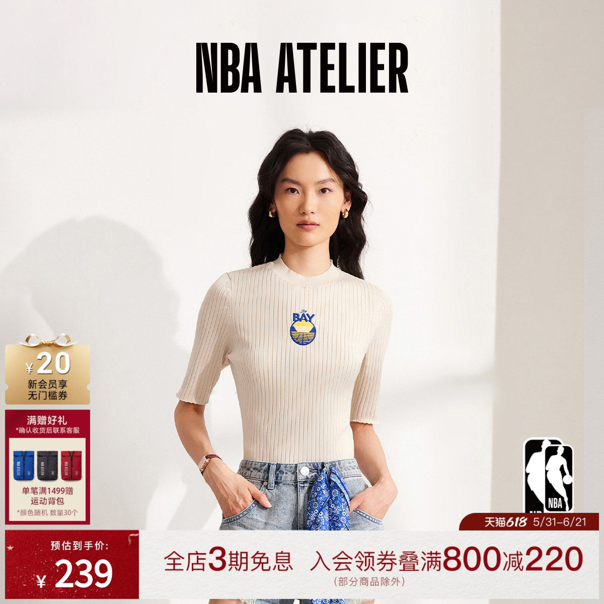 NBA ATELIER 女士勇士队短款修身针织休闲短袖简约印花T恤白色女