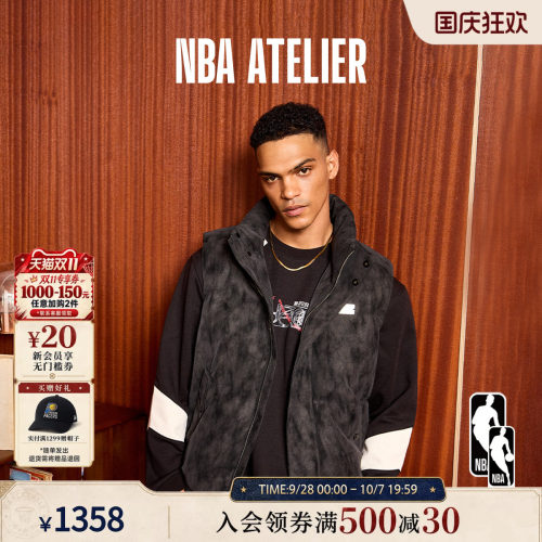 【库兹马联名】皮质宽松羽绒马甲