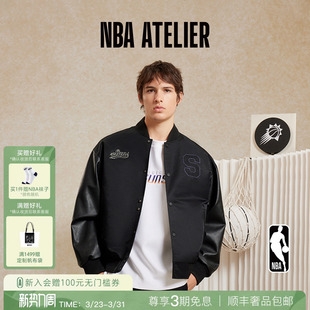 入秋外套男装 NBA ATELIER太阳队运动休闲夹克拼接PU刺绣潮流男士