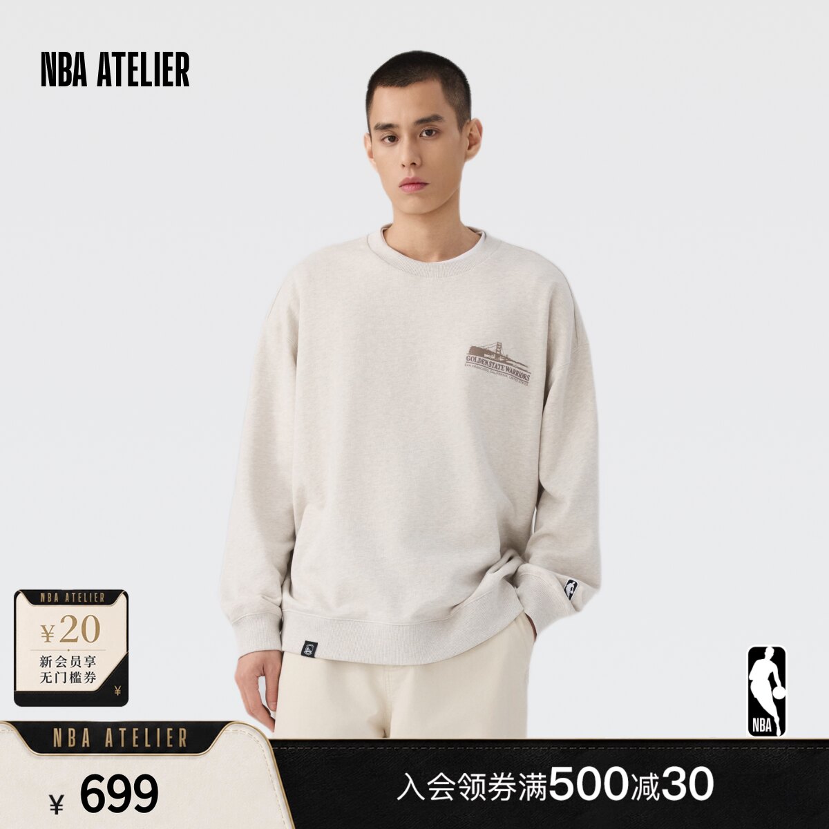【26新款】NBA ATELIER勇士队男士宽松卫衣户外运动休闲男装上衣