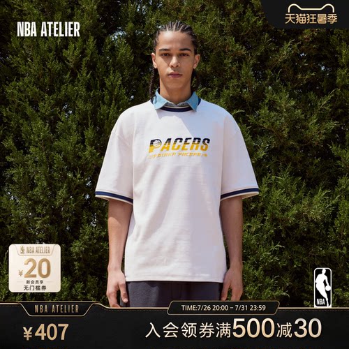 NBA ATELIER步行者队落肩宽松植绒提花短袖休闲百搭日常通勤T恤