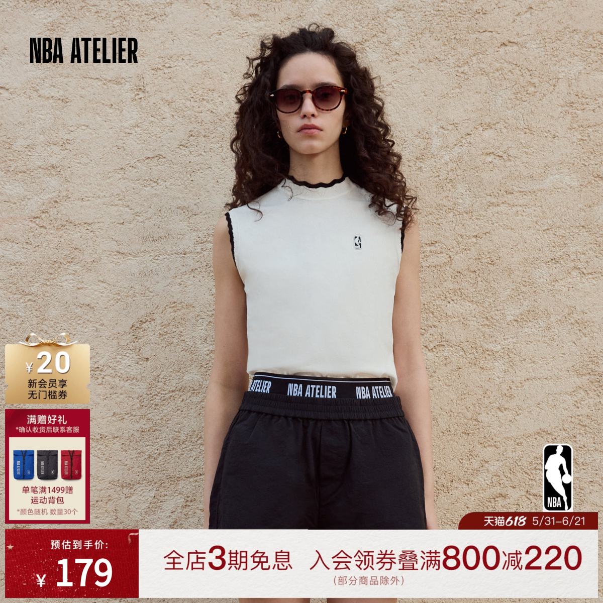 NBA ATELIER白色无袖T恤休闲百搭修身时尚针织短袖女士百搭上衣
