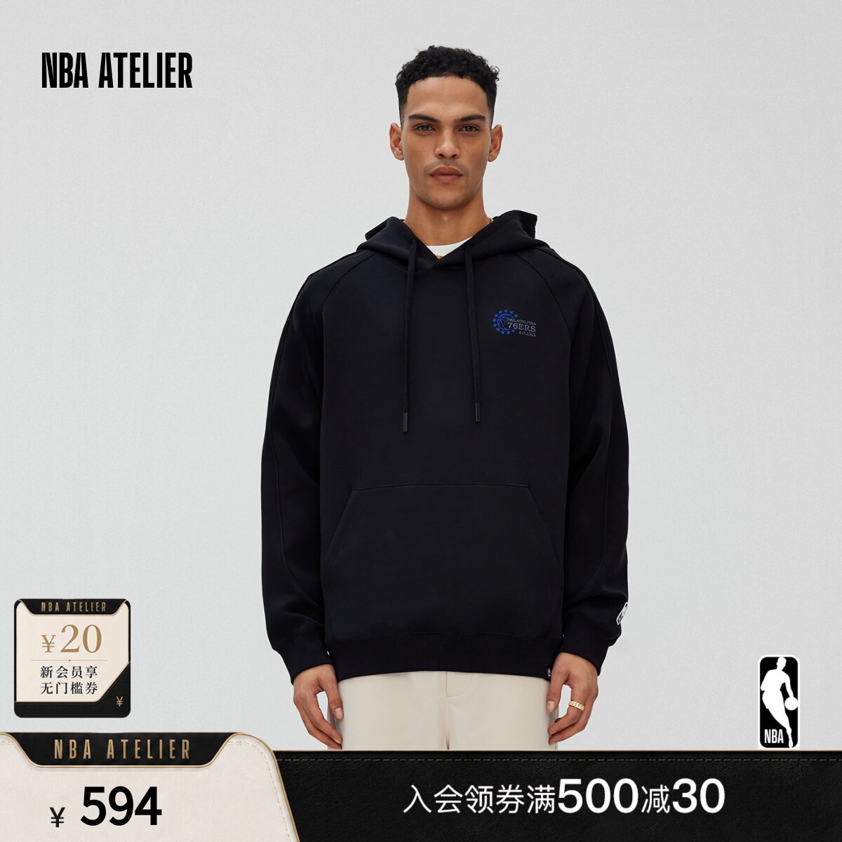 NBA ATELIER76人队男女宽松连帽卫衣中性落肩套头衫春季潮流上衣