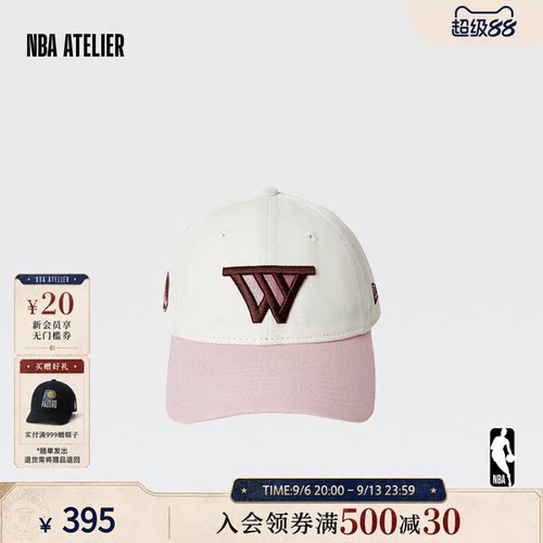 NEWERA纽亦华新款刺绣鸭舌帽920