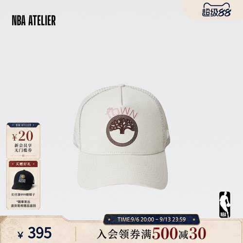 NEWERA纽亦华新款透气鸭舌帽940