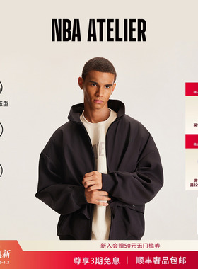 明星同款 NBA ATELIER新款拼接空气层休闲夹克男士入秋外套上衣