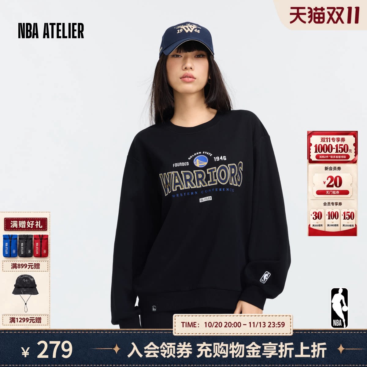 NBA ATELIER勇士队男女同款刺绣卫衣宽松休闲圆领长袖运动套头衫