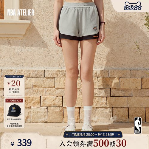 女款松紧腰高腰运动短裤
