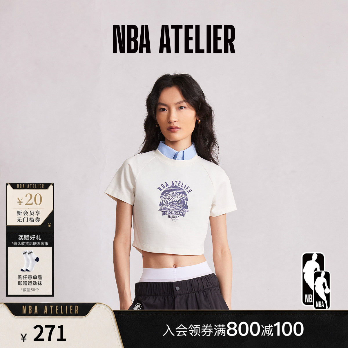【库兹马联名】NBA ATELIER xKYLE KUZMA女士修身高腰短款短袖T恤
