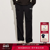 ATELIER KUZMA尼龙弹长裤 KYLE NBA 裤 工装 库兹马联名 男裤 子