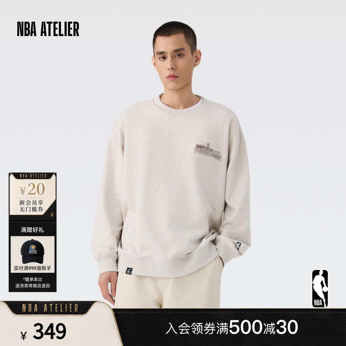 【26新款】NBA ATELIER勇士队男士宽松套头卫衣圆领运动休闲上衣