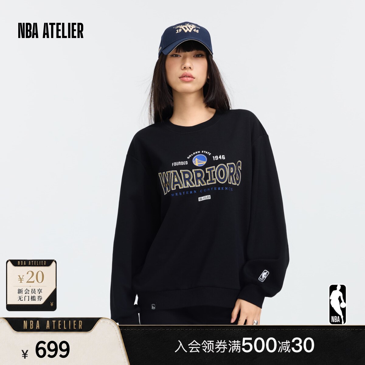 NBA ATELIER勇士队刺绣卫衣宽松休闲圆领男女情侣款运动套头衫