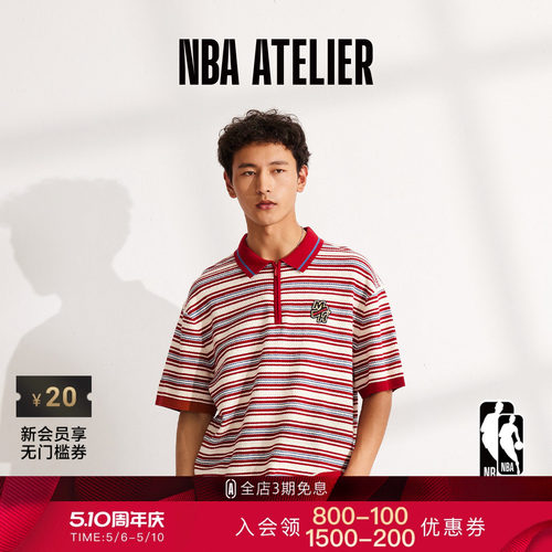 迈阿密热火队宽松针织短袖T恤