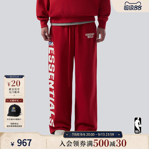 FOGXNBA公牛队联名休闲卫裤