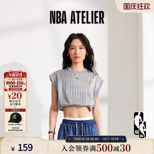 NBAATELIER女士无袖短款背心