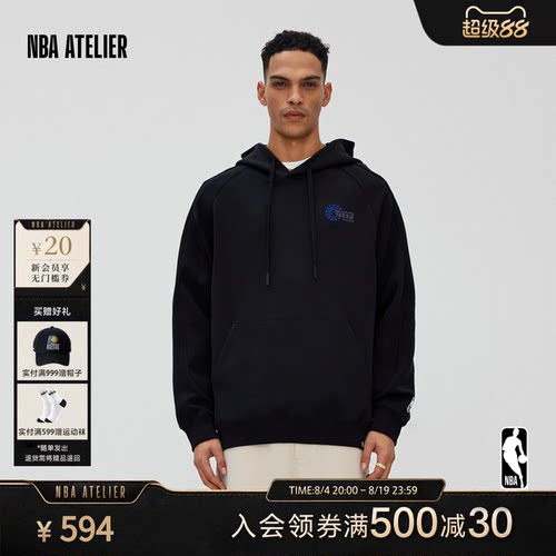 男女宽松连帽卫衣中性套头衫