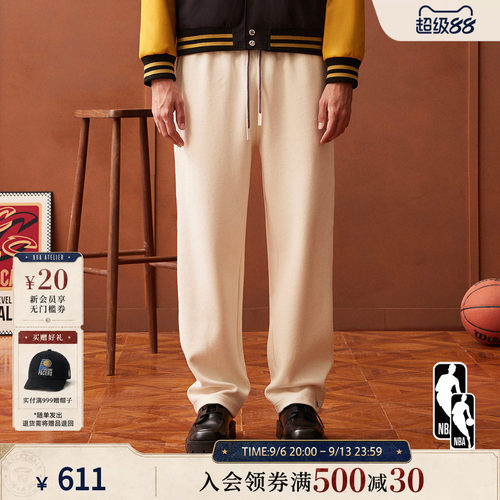 NBAATELIER宽松直筒运动卫裤男