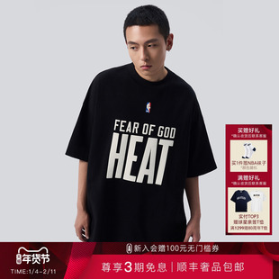 NBA HEAT X FEAR OF GOD ESSENTIALS热火队联名款男女潮流短袖t恤