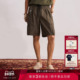 库兹马联名 男士 NBA KUZMA ATELIER KYLE 黑色抽绳扎染短裤