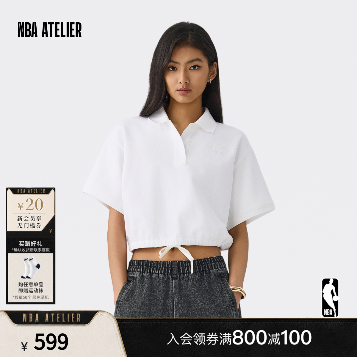 立体珠地网眼短袖简约百搭衬衫