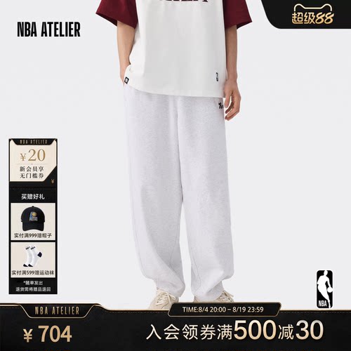 灰色男款休闲运动卫裤长裤