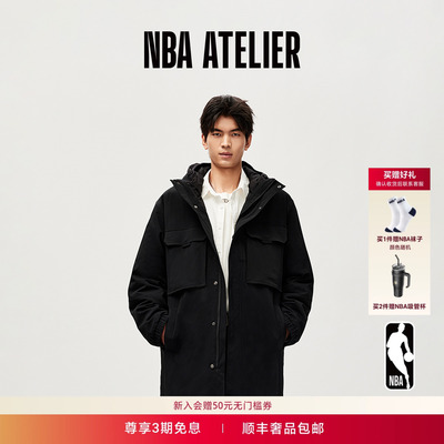 篮网队三合一可拆卸内胆羽绒服