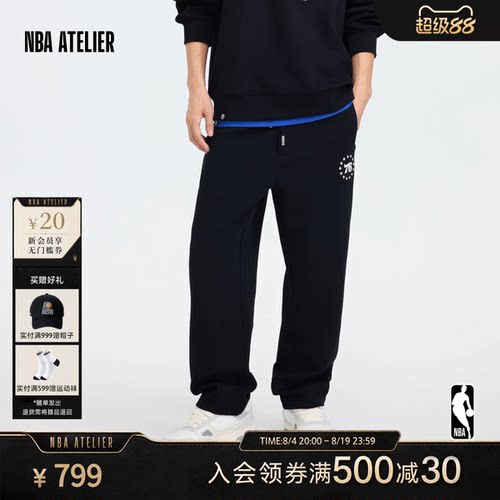 宽松运动休闲百搭卫裤男女同款