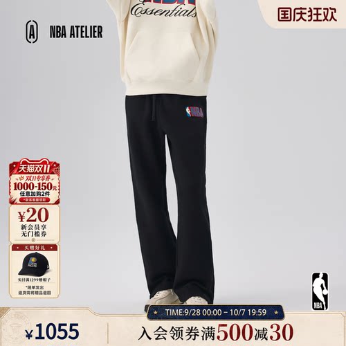 NBAXFOG宽松运动休闲裤