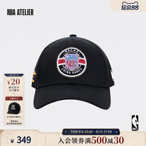 GAMEDAY系列澳门中国赛鸭舌帽