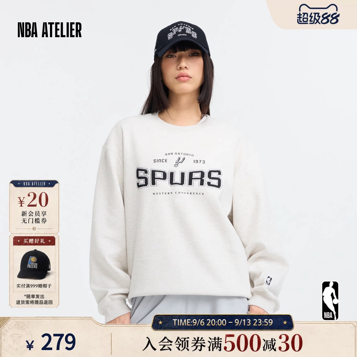 NBA ATELIER马刺队宽松卫衣圆领休闲百搭潮流男女同款长袖套头衫