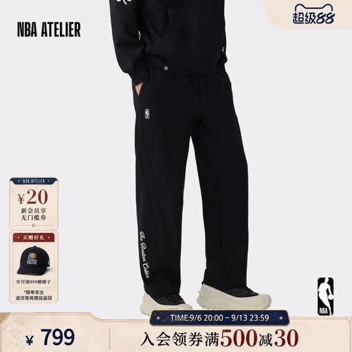 凯尔特人男士黑色宽松直筒卫裤