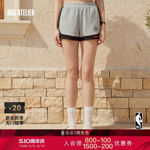 女款松紧腰高腰运动短裤