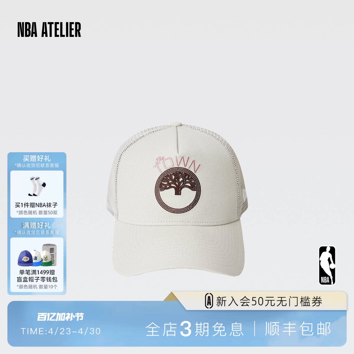 NEW ERA纽亦华新款透气遮阳帽NBA勇士队运动休闲帽情侣鸭舌帽940