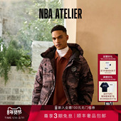 KYLE KUZMA潮流满印连帽保暖羽绒服 ATELIER 库兹马联名 NBA