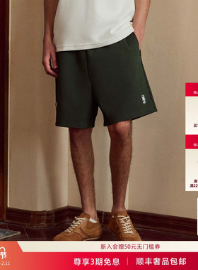 25夏季新品 NBA ATELIER男士灰熊队绿色针织运动裤宽松直筒短裤