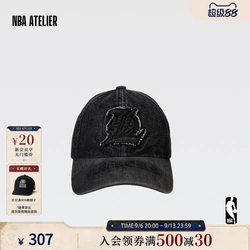 【马嘉祺同款】NBA ATELIER新款湖人队男女同款软顶牛仔鸭舌帽