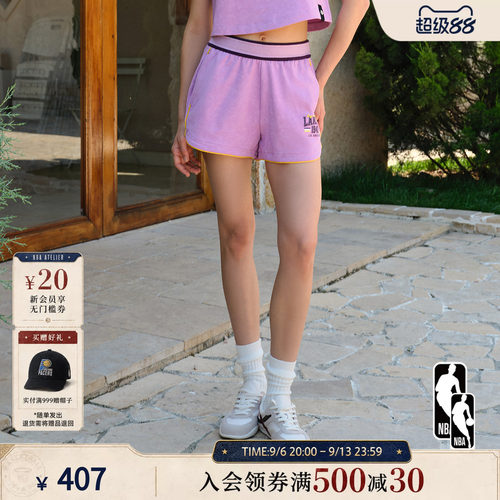 湖人队复古水洗宽松运动短裤女