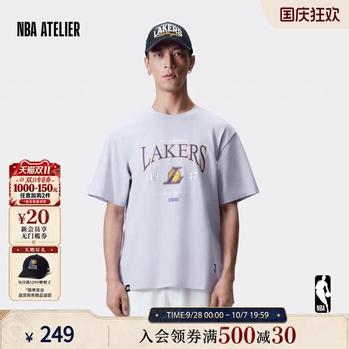 湖人队情侣圆领运动休闲短袖t恤