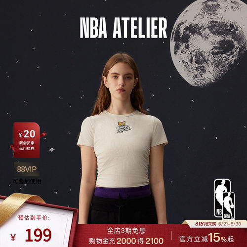 NBAATELIER雄鹿队白色短袖T恤女