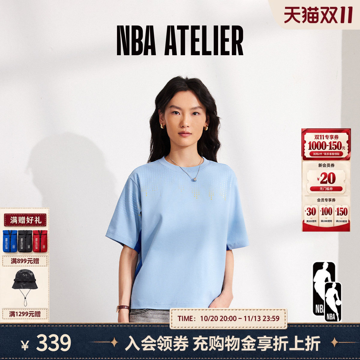 NBA ATELIER女士勇士队宽松印花拼色T恤圆领运动休闲宽松潮流短袖