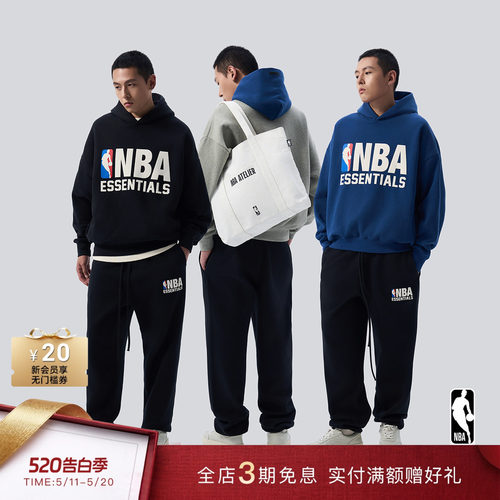 NBAXFEAROFGODESSENTIALS