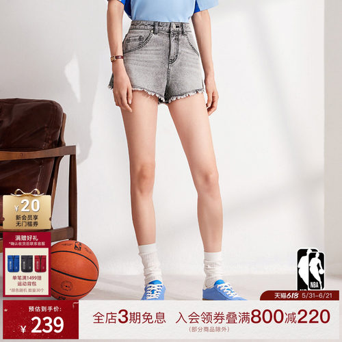 NBAATELIER高腰修身牛仔短裤女