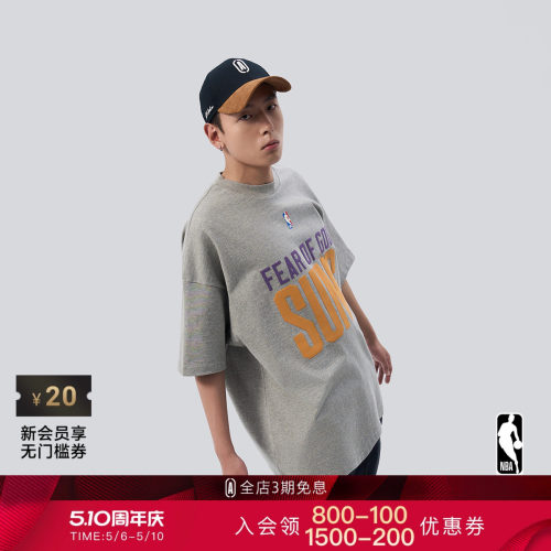 NBA SUNS X FEAR OF GOD ESSENTIALS太阳队联名款休闲字母短袖t恤
