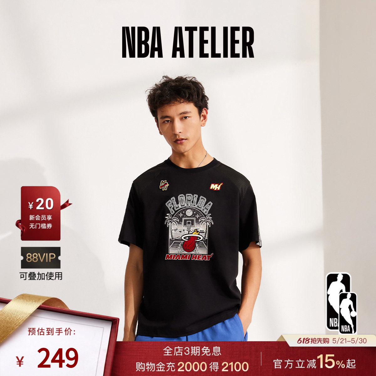 NBA ATELIER男士热火队印花黑色宽松短袖运动休闲百搭圆领T恤男装