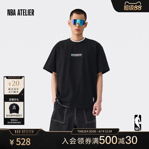 微阔T恤休闲简础百搭短袖