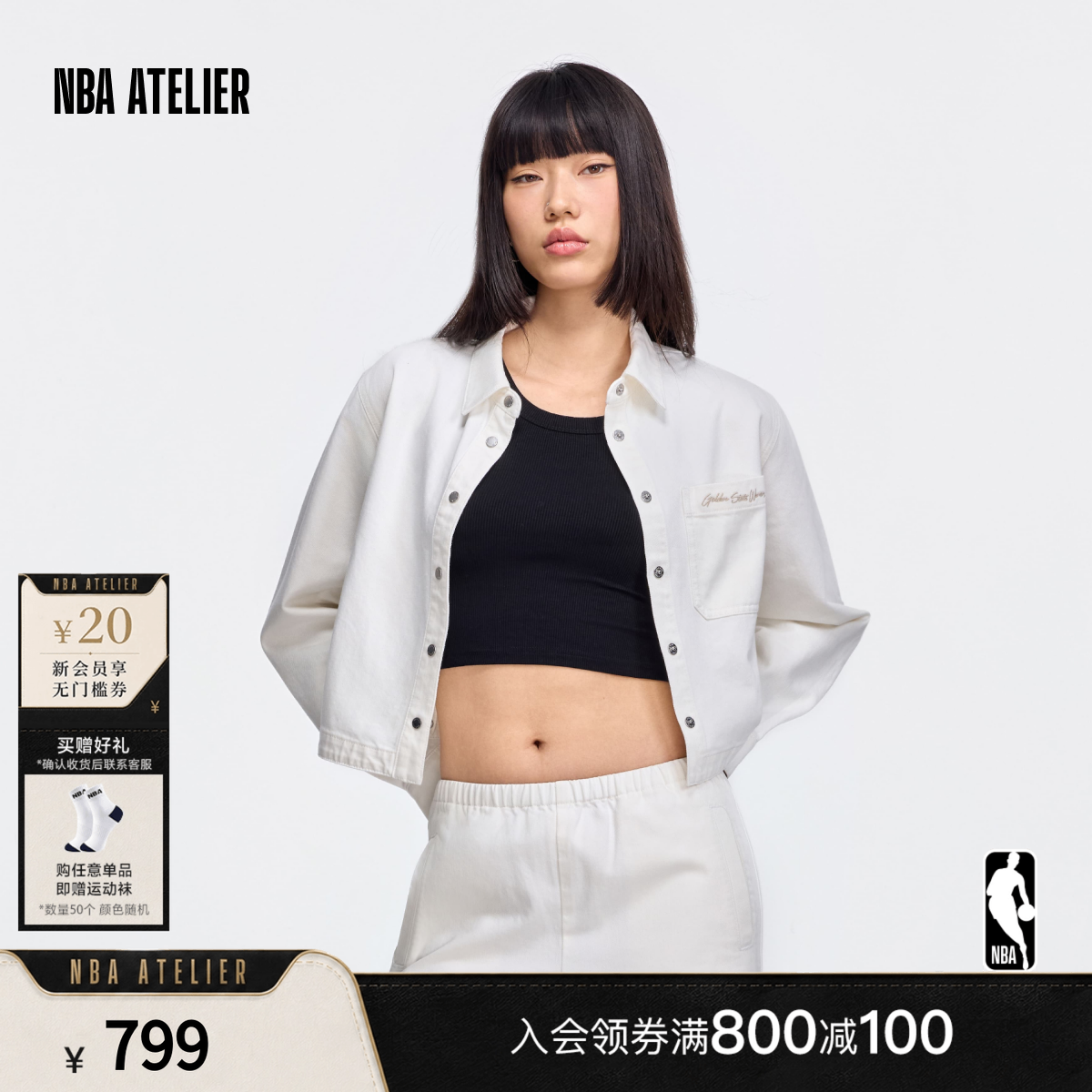勇士队宽松短款牛仔衬衫外套女款