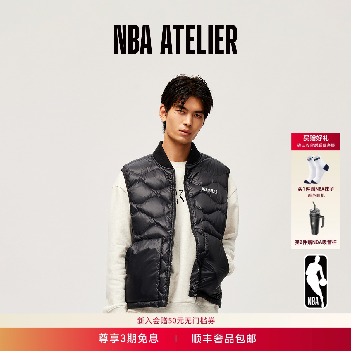 男士pertex羽绒轻薄保暖马甲