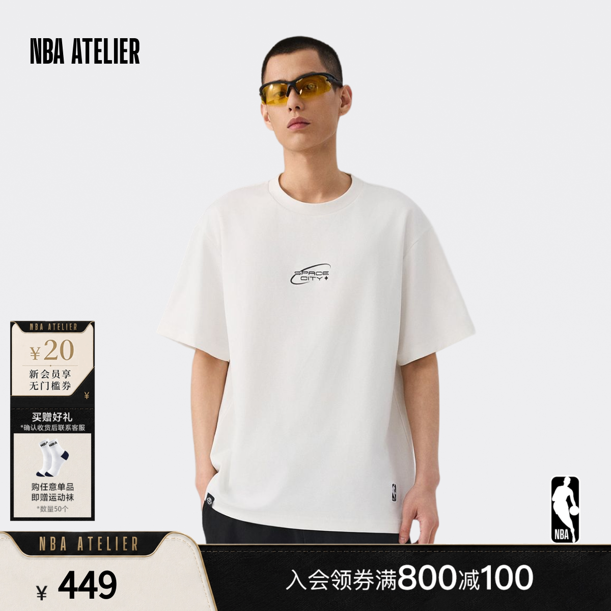休闲简约落肩短袖百搭复古T恤