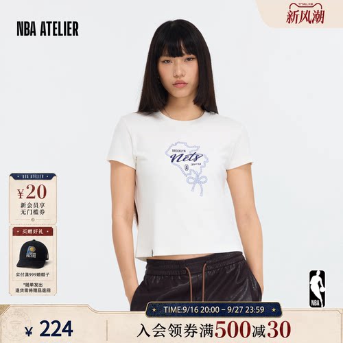 篮网队圆领印花短袖t恤女款